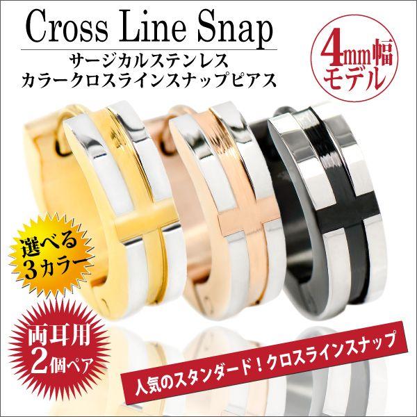 T[WJ XeX sAX 4mm AM[Ή fB[X Y J[ NX C Xibv p sAX Vv j  yA ɂ 傫TC