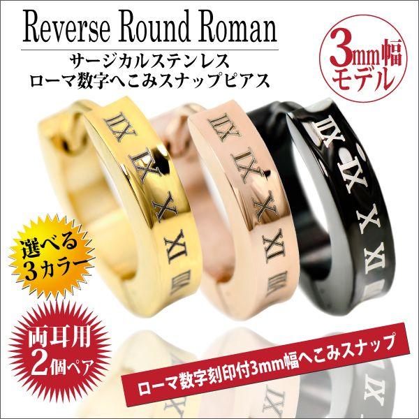 T[WJ XeX sAX [}t AM[Ή fB[X Y 3mm J[ ւ݃C Xibv p sAX Vv j  yA ɂ