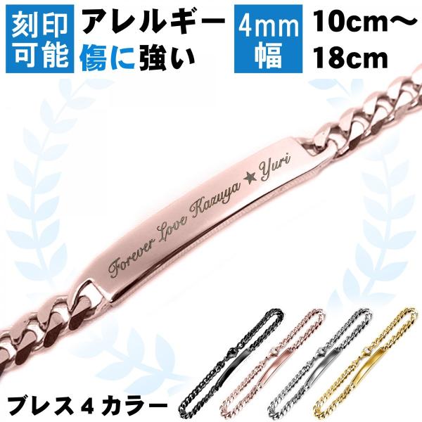 uXbg fB[X Y XeX  \  4mm 1 AM[ɗD Vo[ CG[ sN ubN