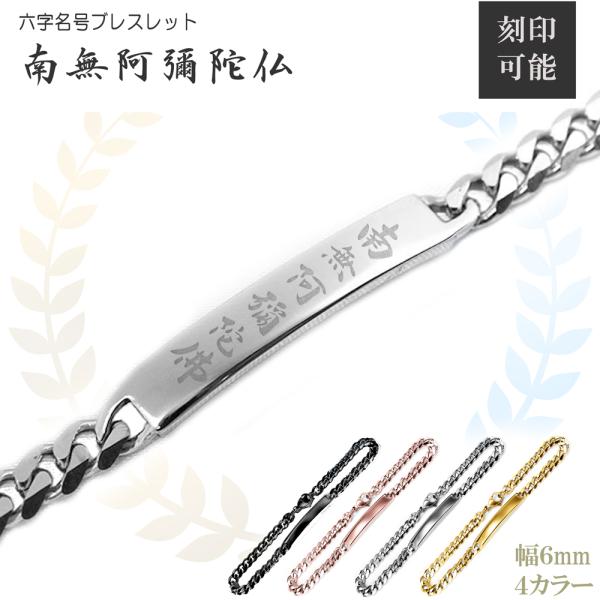 j-fourm_6730021-25-na