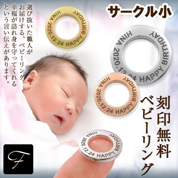 ■詳細■【刻印】25文字まで。 数字、大文字のローマ字のみ刻印可能。 ■素材■シルバー（Silver925、STERLING SILVER、SV925）・シルバー ・イエローゴールドメッキ ・ピンクゴールドメッキ■サイズ■縦：13mm×横：...