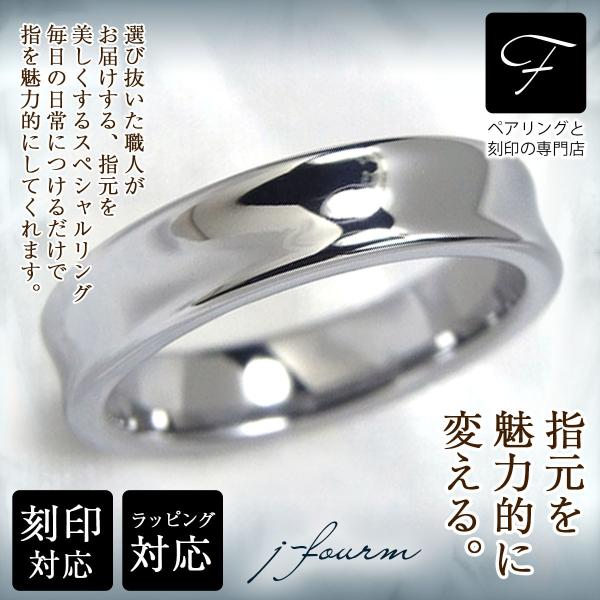 ■詳細■リング単品の価格です。 内側・外側の刻印が無料で可能です。■素材■タングステン(リングの裏側に素材を表す刻印有り)■サイズ■7号、9号、11号、13号、15号、17号、19号、21号 幅：4mm　 厚み：約1.4mm前後