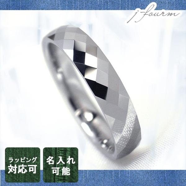 ■詳細■リングの内側に綺麗なレーザー刻印対応です。■素材■Tungsten(タングステン)■サイズ■幅 約4mm重さ 約5g(平均)サイズ展開 07号09号11号13号15号17号19号21号