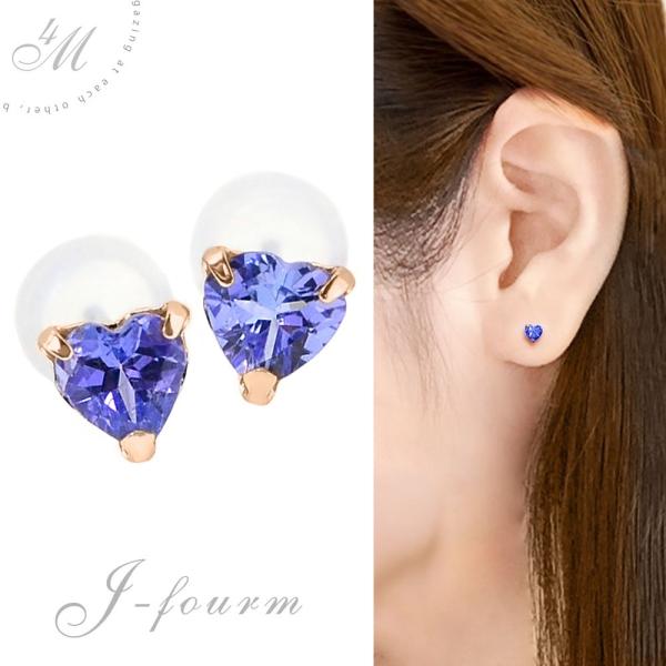 K10 sNS[h sAX n[g fB[X Y bvhinn[g ^UiCg 4mm  sAX Vv j  yA ɂ 傫TCY  