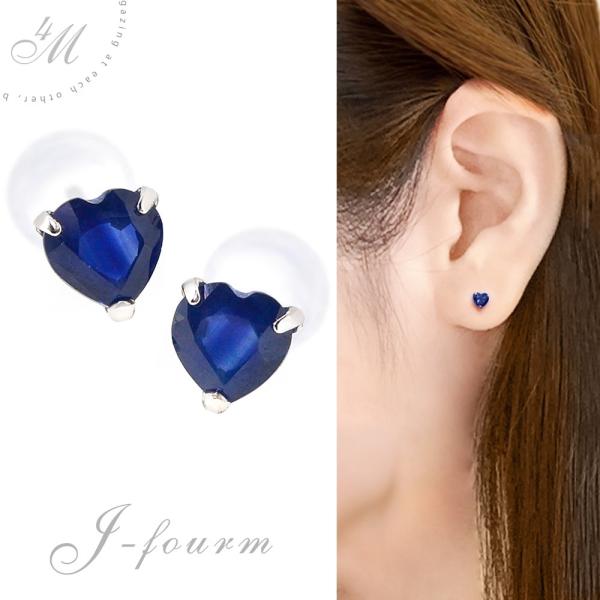 v`i n[g sAX fB[X Y bvhinn[g Tt@CA 4mm  sAX Vv j  yA ɂ 傫TCY  