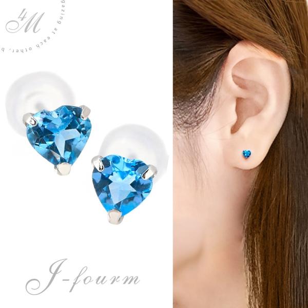 j-fourm_ljp-5420008-wg-11