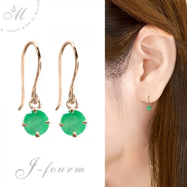 Gh sAX K10 fB[X Y sNS[h tbN 5 a 3mm p sAX Vv j  yA ɂ 傫TCY  