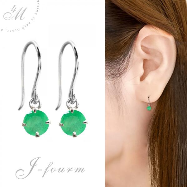 Gh sAX v`i fB[X Y tbN 5 a p 3mm sAX Vv j  yA ɂ 傫TCY  