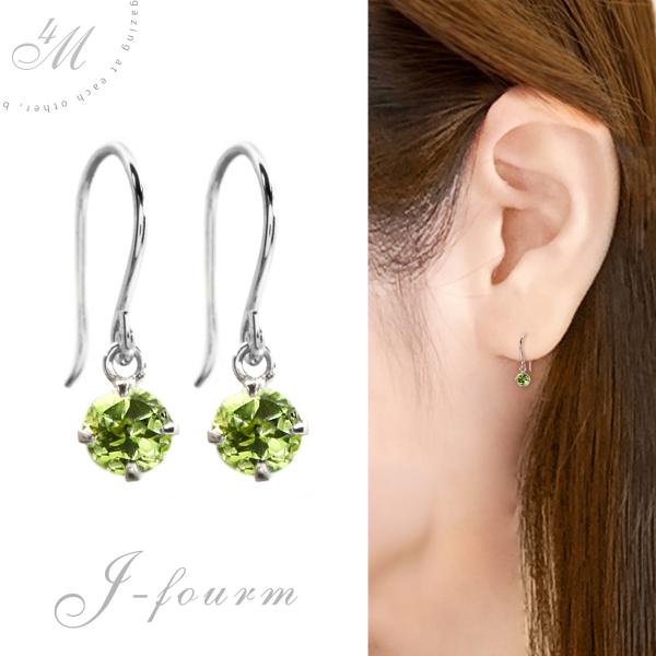 v`i yhbg sAX tbN fB[X Y 8 a p sAX Vv j  yA ɂ 傫TCY  