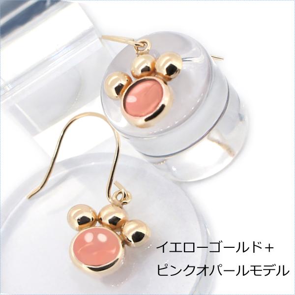 肉球 フック ピアス レディース メンズ K10 ゴールド 4mm