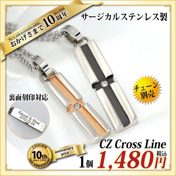 T[WJ XeX NX Cv[g AM[Ή fB[X Y lbNX 傫 J[`CX  \  lbNX Vv j