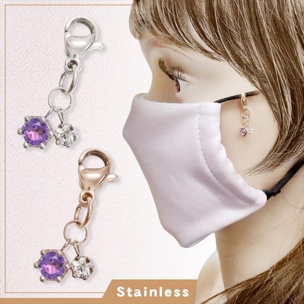 AWXg }XN `[ AVXg sNS[h XeX p[c obO`[ L[z_[ v`Mtg Xgbv  킢  