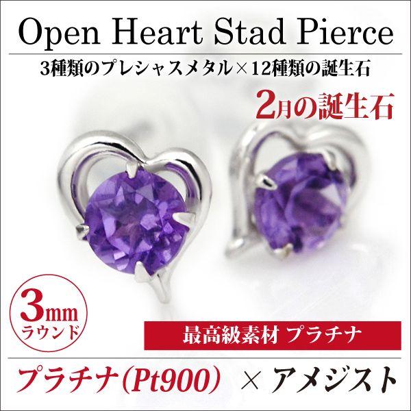 AWXg sAX pt900 fB[X Y v`i I[vn[g X^bh p sAX Vv j  yA ɂ 傫TCY  