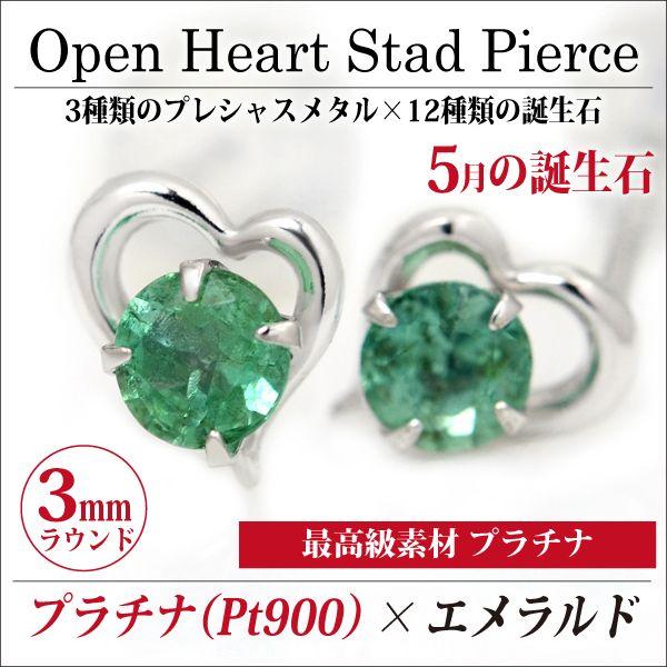 Gh sAX v`i fB[X Y Pt900 p I[vn[g 5 a  X^bh n[g   sAX Vv j  yA ɂ