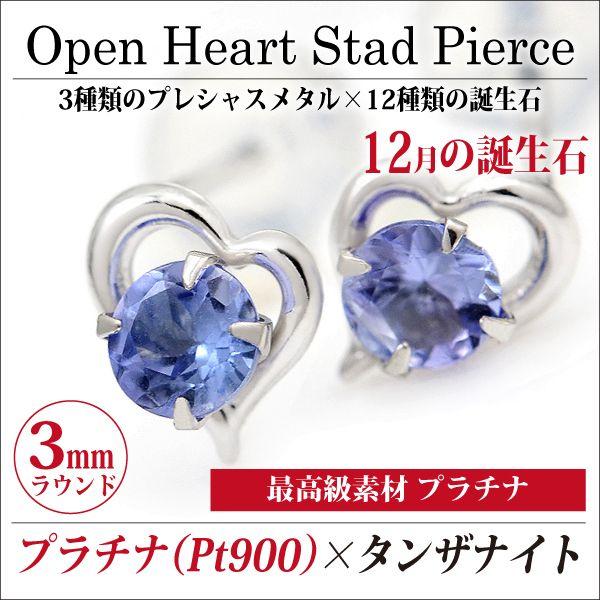 ^UiCg sAX v`i fB[X Y Pt900 p I[vn[g 12 a  X^bh n[g   sAX Vv j  yA