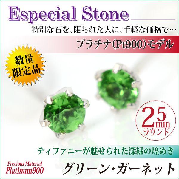 O[ K[lbg sAX fB[X Y v`i pt900 6{ X^bh 1 a 2.5mm p sAX Vv j  yA ɂ 傫TCY 