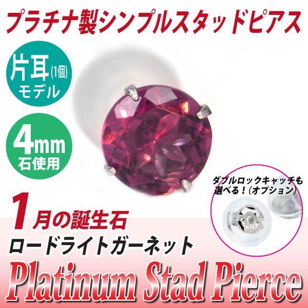 K[lbg sAX v`i fB[X Y Pt900 Ўp 4mm [hCg1 a  X^bh   sAX Vv j  yA ɂ 傫