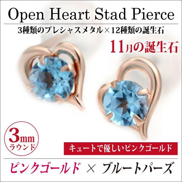 u[gp[Y sAX K10 fB[X Y sNS[h I[vn[g p 11 a  X^bh n[g   sAX Vv j 