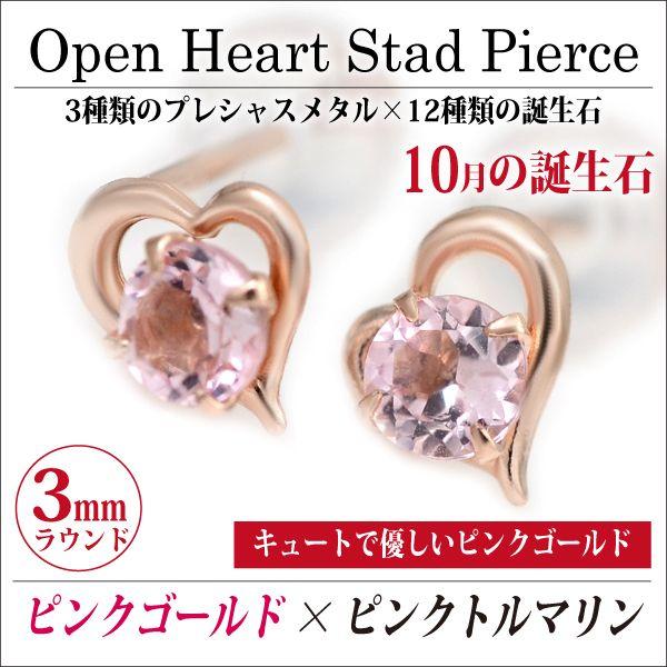 sNg} sAX 10 fB[X Y a p K10 sNS[h I[vn[g  X^bh n[g   sAX Vv j 