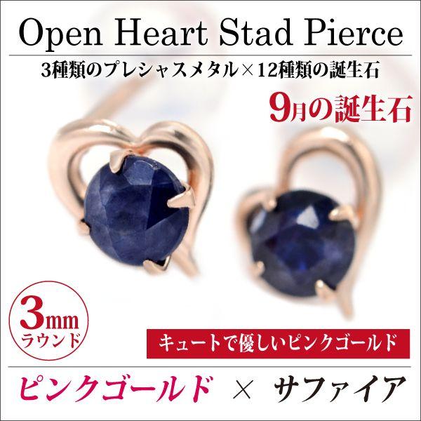 Tt@CA sAX 9 fB[X Y a p   K10 sNS[h I[vn[g  X^bh ꗱ sAX Vv j  yA 