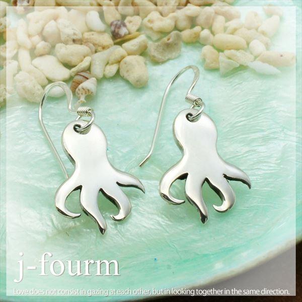 Vo[ sAX 925 fB[X Y ^R   INgpX p sAX Vv j  yA ɂ 傫TCY  