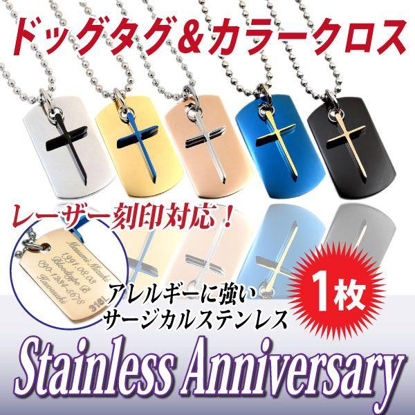 T[WJ XeX ^O NX AM[Ή fB[X Y lbNX y_g gbv 1  L  \  lbNX Vv j