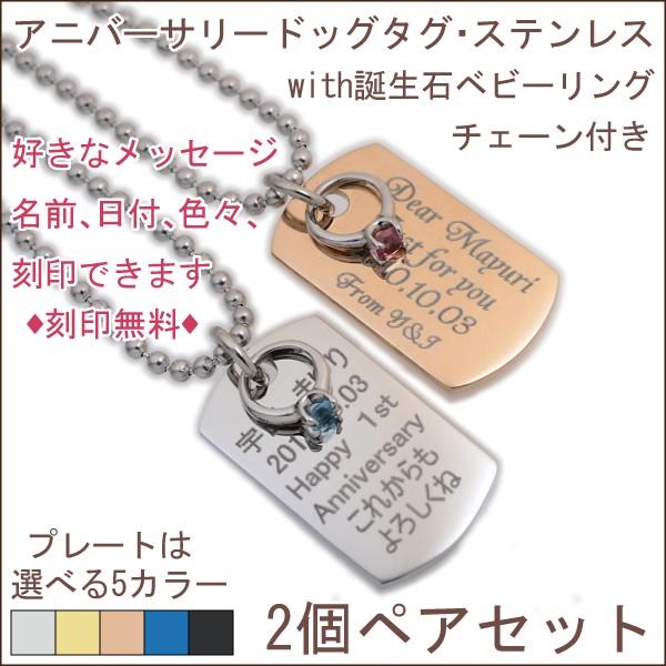 yAlbNX xr[O XeX   Ajo[T[ hbO^O Ж `F[ yAOhbO^O 