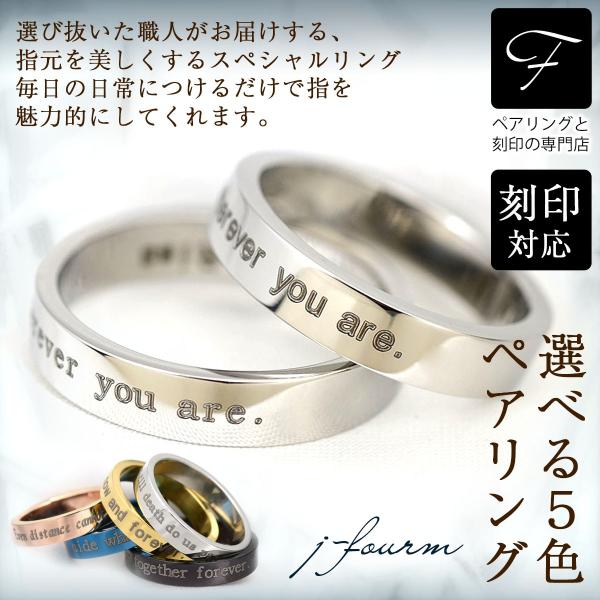 ステンレスリング9号 楽天市場】リング【ステンレス リング メンズ レディース BLESS