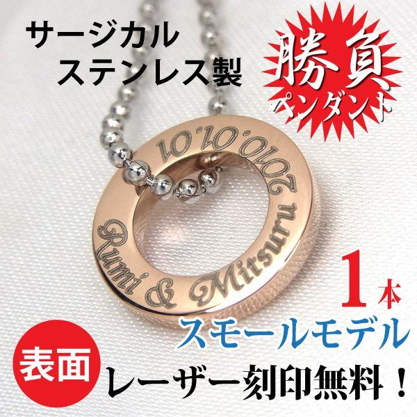 T[WJ XeX lbNX y_g AM[Ή fB[X Y gbv X[^Cv     lbNX Vv j 