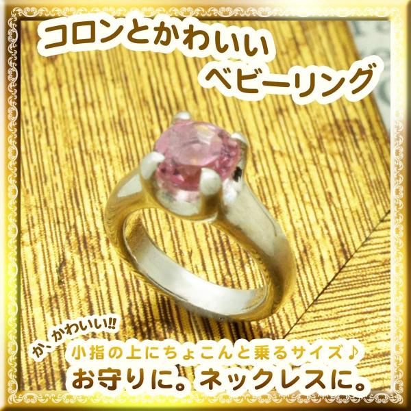 xr[O sNg} Vo[ 925 3mm w O Vv fB[X Y j  yA ɂ 傫TCY }bW  