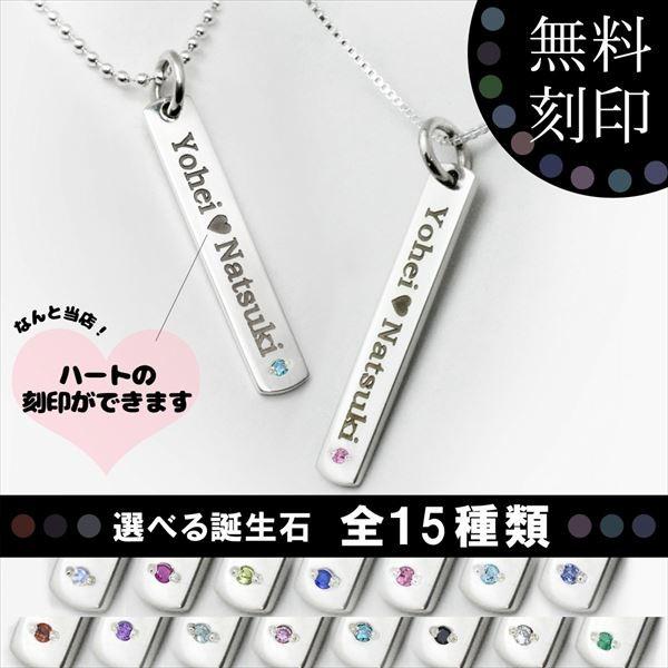 yAlbNX y_g gbv Vo[ fB[X Y 925 Ajo[T[Xv[g  a  lbNX Vv j  yA 