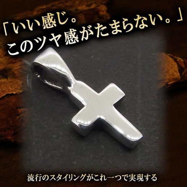 シルバー925 ミニ クロス レディース メンズ バチカン付 十字架