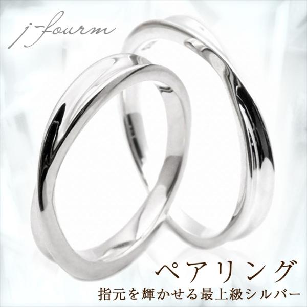 j-fourm_svr-1380023-w