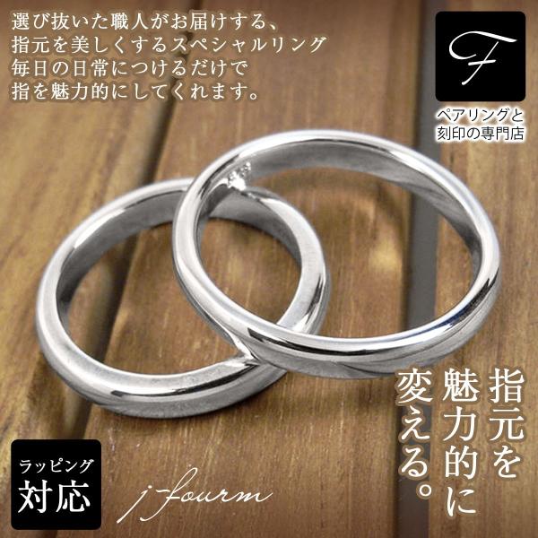 j-fourm_svr-176-1w