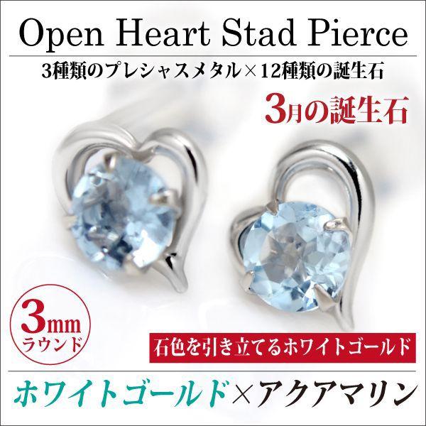 ANA} sAX K10 fB[X Y zCgS[h I[vn[g p 3 a  X^bh n[g AN}   sAX Vv