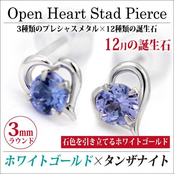 ^UiCg sAX K10 fB[X Y zCgS[h I[vn[g p 12 a  X^bh n[g   sAX Vv j 