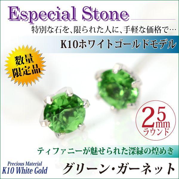 O[ K[lbg sAX fB[X Y K10 zCgS[h WG 6{ X^bh 1 a 2.5mm p sAX Vv j  yA ɂ 傫