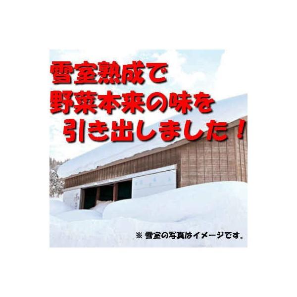 科学調味料 合成着色料無添加私想いのホッとポタージュ南瓜 冷凍 300g 約２杯分 税込みバラ売り冷凍 Buyee Buyee 提供一站式最全面最專業現地yahoo Japan拍賣代bid代拍代購服務