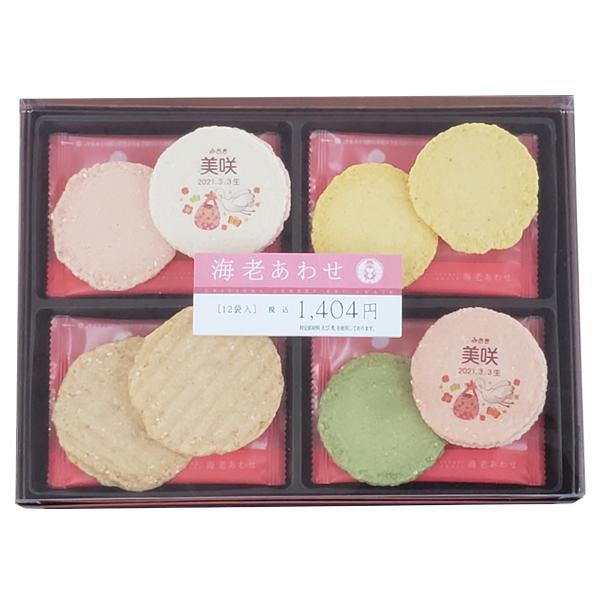 【新品】べっぴんせっけん まゆの恵み 70g　9個 新品】べっぴんせっけん まゆの恵み 70g9個