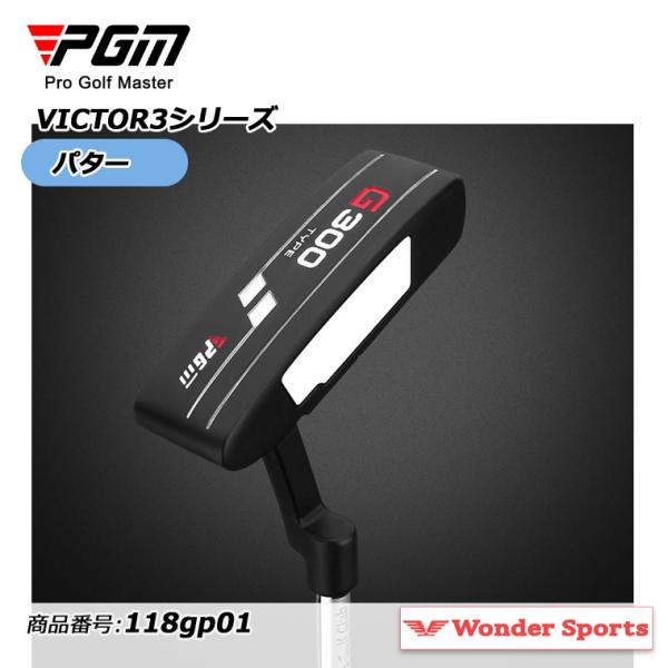 新品　PGM パター　マレット 51cLc0wfsbL._UF350,350_QL50_.jpg