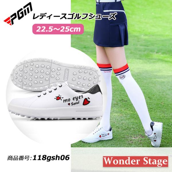 PGM ゴルフシューズ レディース スニーカー 滑り止め スニーカータイプ 歩きやすい 疲れにくい 防水 快適 golf 22.5cm~24.5cm 118gsh06