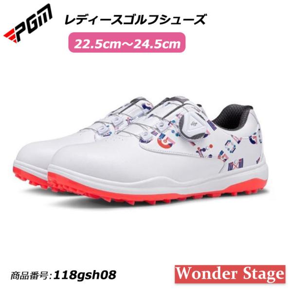 PUMA ゴルフシューズ28cm 注意事項有り 4,000円OFF】PGM ゴルフシューズ レディース ダイヤル式