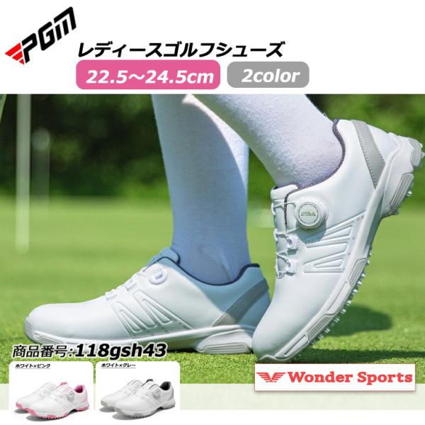 pazu シューズバッグ付き レディース　ゴルフシューズ pazu シューズバッグ付き レディース ゴルフシューズ Amazon