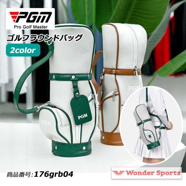 G/FORE ゴルフバッグ 多色PU防水仕様 大口径収納 プロ仕様✨美品 楽天市場】g/fore（バッグ・ケース｜ゴルフ）：スポーツ
