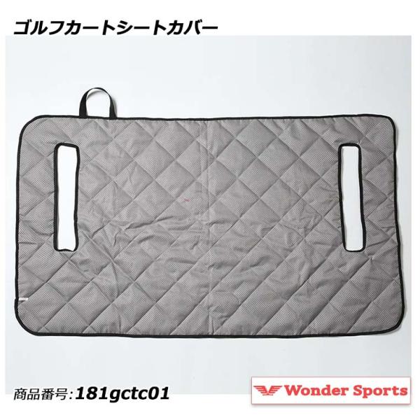ゴルフカートシートカバー シートカバー ブランケット シート