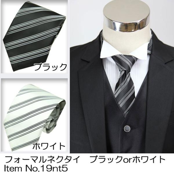 ꧁新品未使用꧂ ボス ネクタイ 無地 ソリッドタイ ブラック フォーマル 光沢 FAIRFAX ネクタイ ジョンコンフォート JOHN COMFORT 50オンス