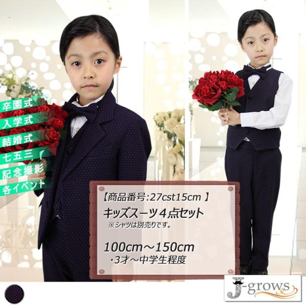 yŏIzqX[c LbY tH[} ^LV[h j̎q q  sAm \ Ǝ   27cst15cm 30%OFFZ[