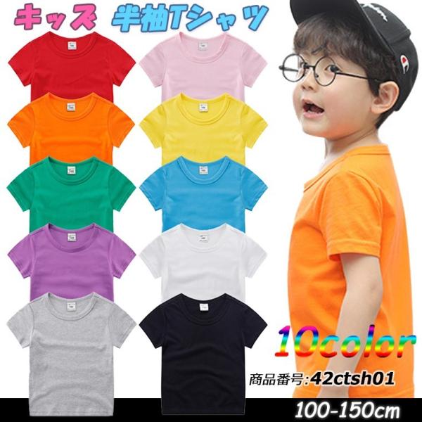 男の子　120センチ　春夏秋冬　まとめ売り　121点 男の子まとめ売り 春夏秋冬 size 120-130 子供服 男の子 120 130