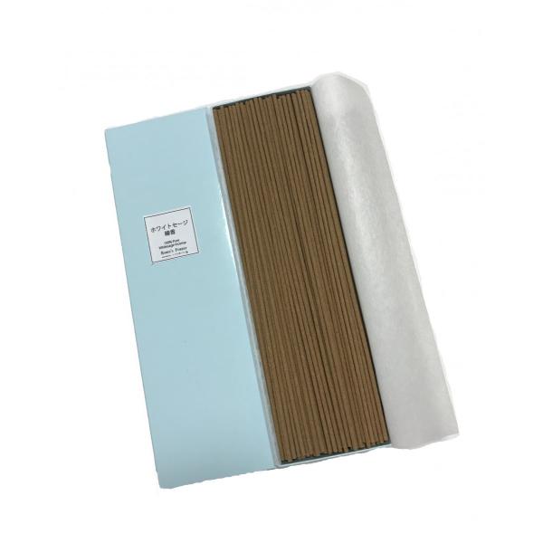 n[uH[HCC   򉻃zCgZ[W21cmi124g 200{j VR΁Ep[Xg[򉻁E]AVzÂ߁A׋C