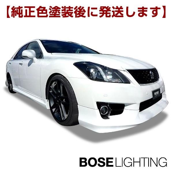 個人宅配達可能+送料無料 200系 クラウン アスリート 後期 □ 塗装済